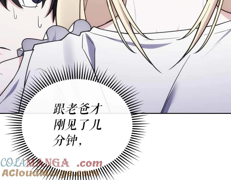 第649页