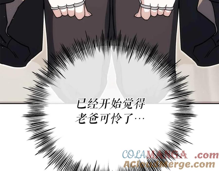 第661页