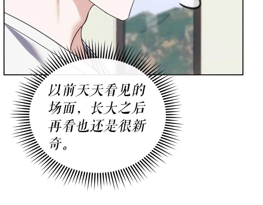 第679页