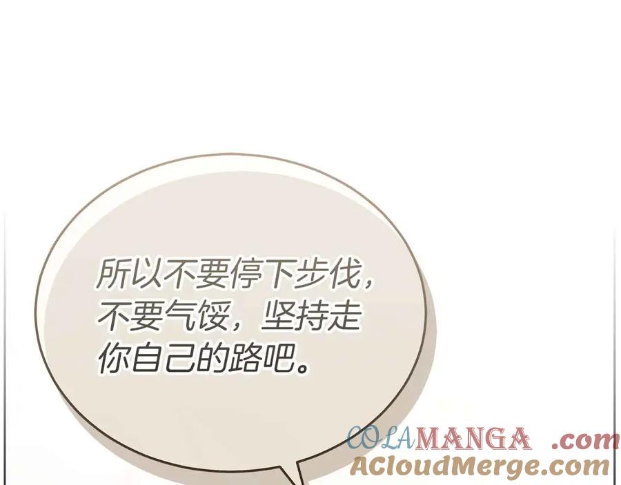 第217页