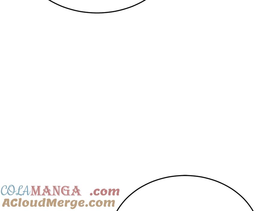 第241页