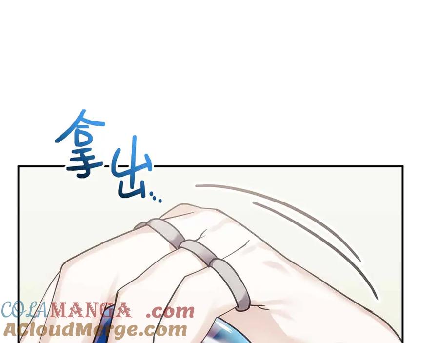 第313页