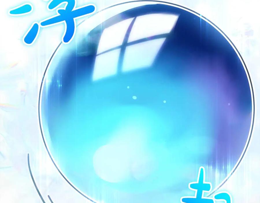 第352页