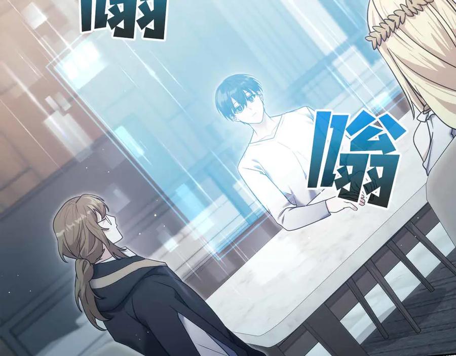 第367页