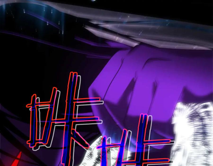 第538页