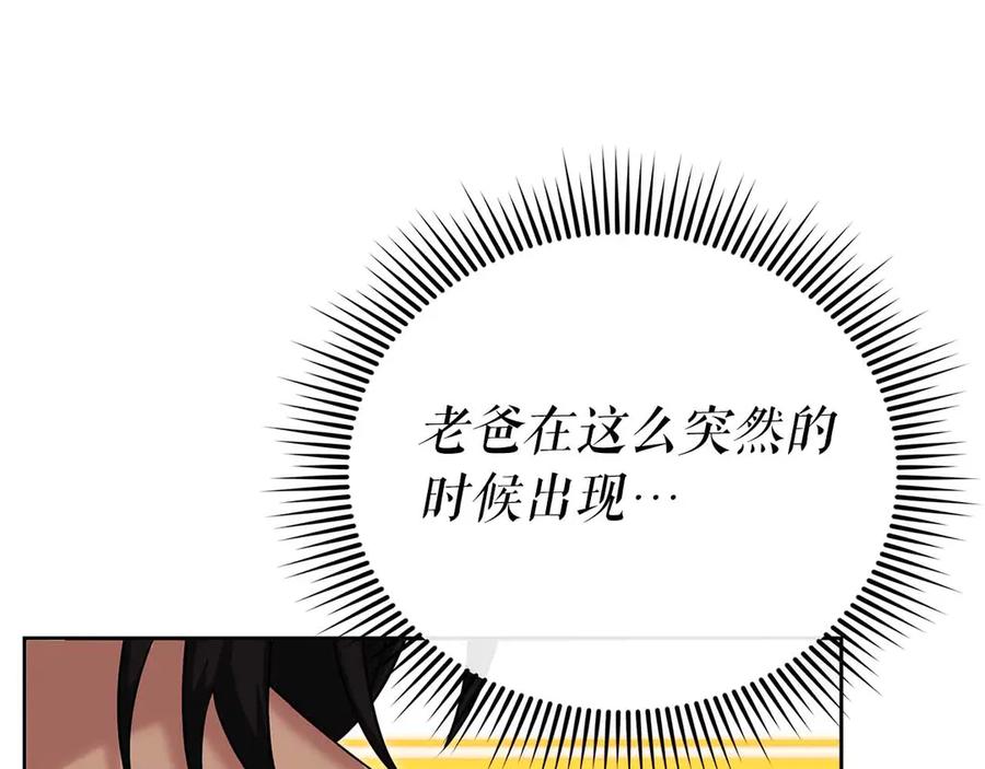 第323页