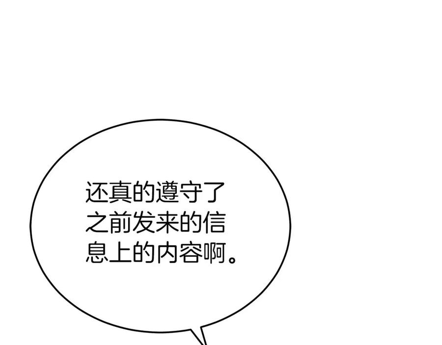 第332页