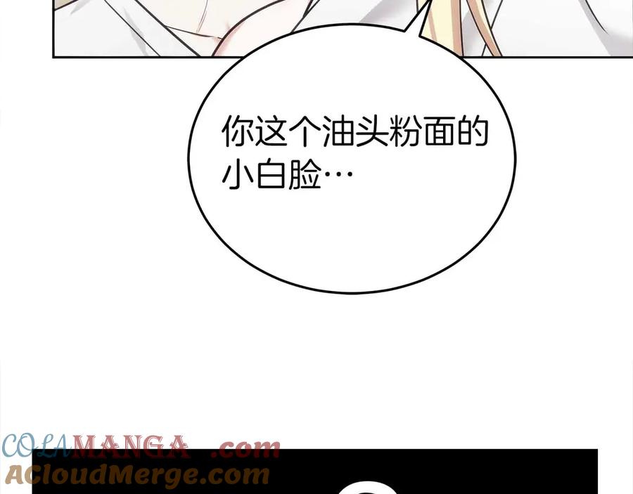 第350页