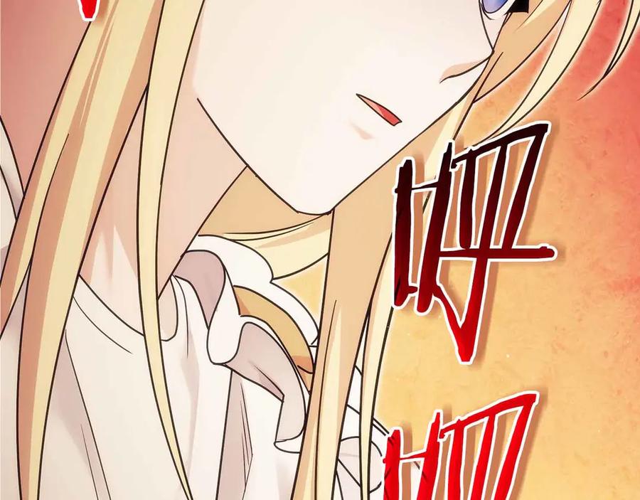 第368页