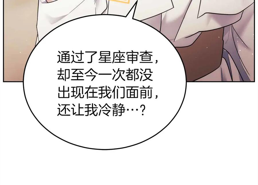 第383页