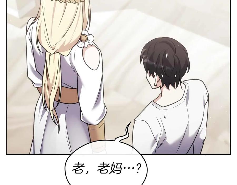 第389页