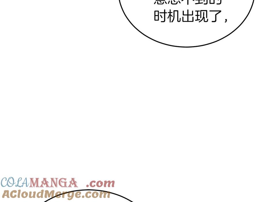 第398页