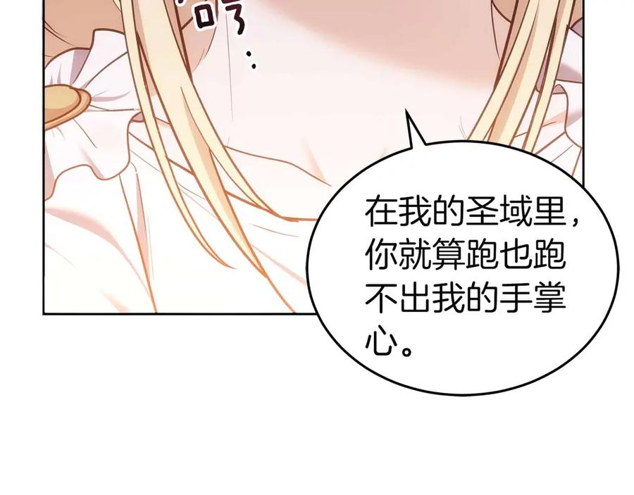 第416页