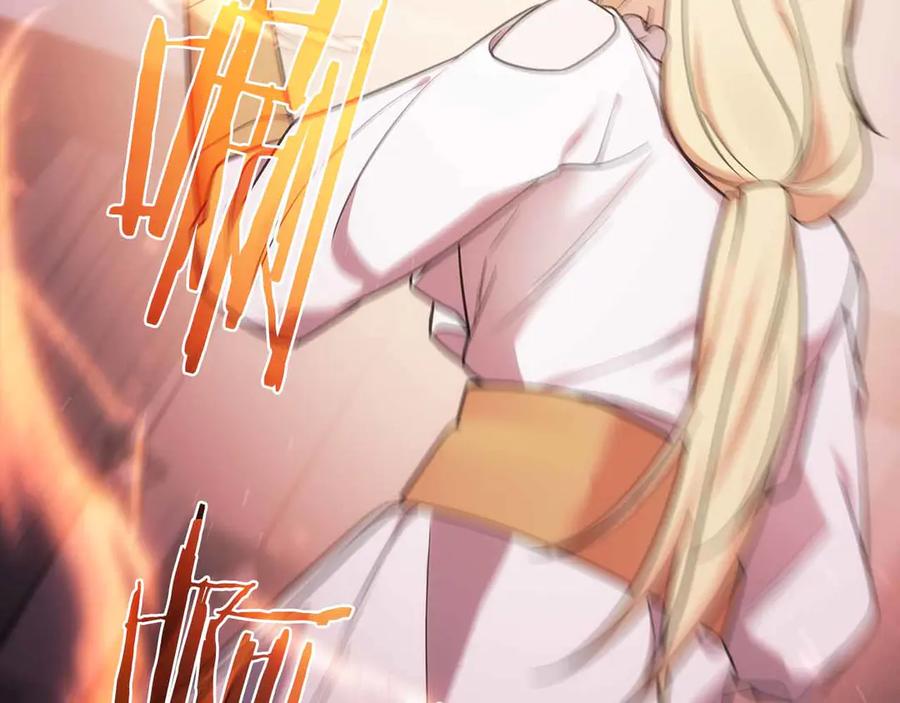 第425页