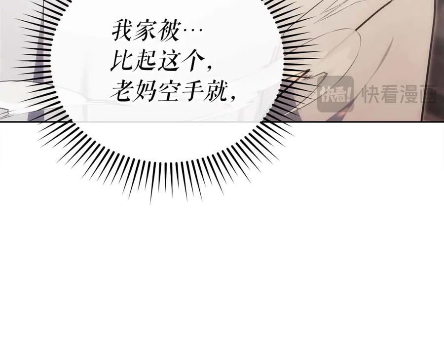 第491页