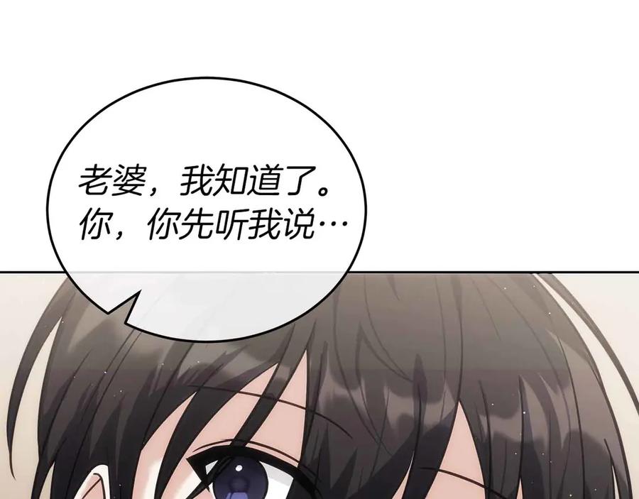第539页