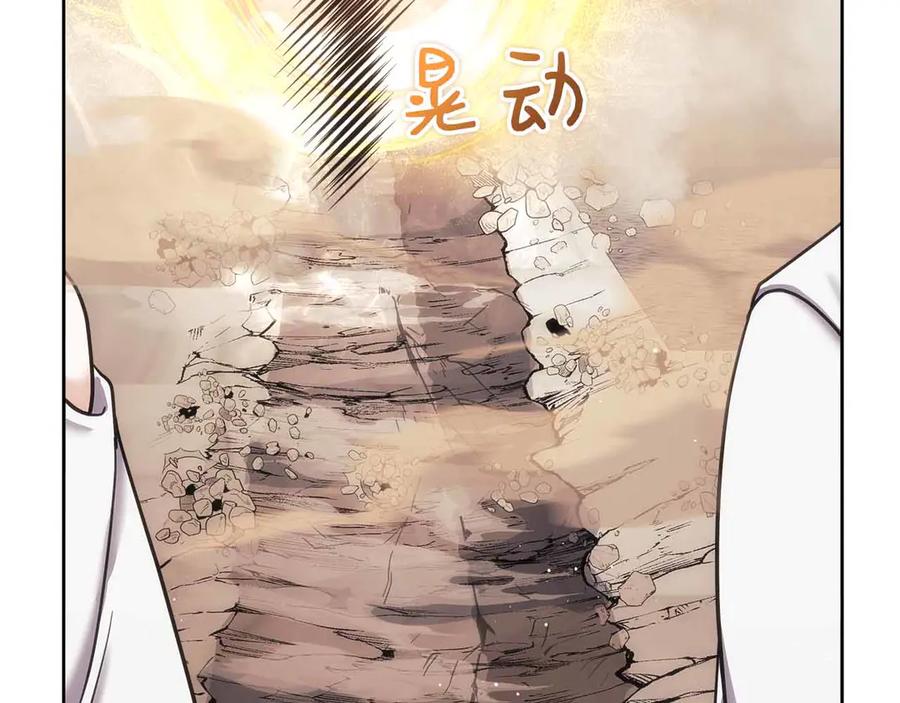 第548页