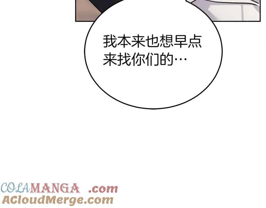 第566页