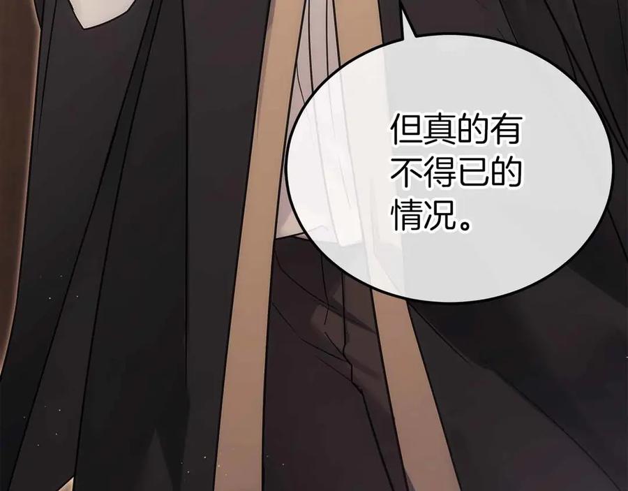第587页
