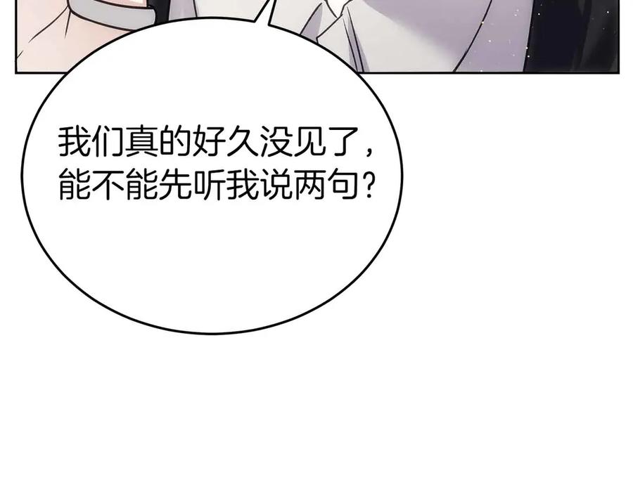 第599页