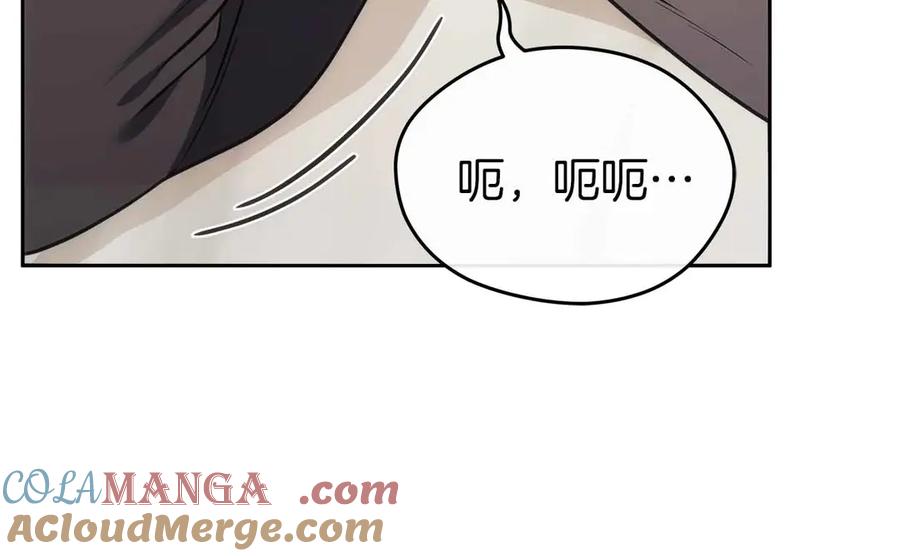 第638页