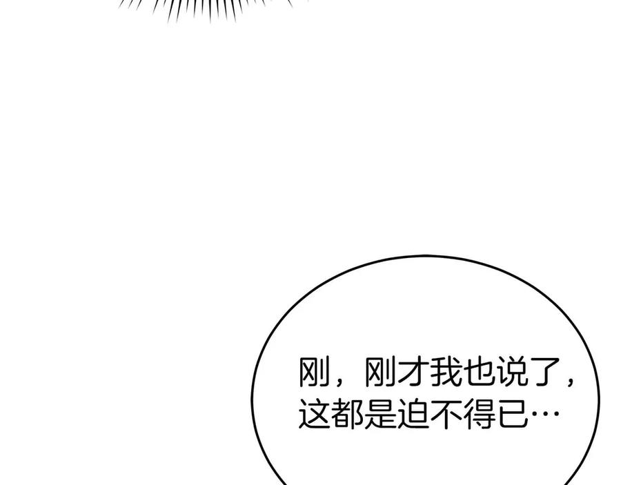 第653页