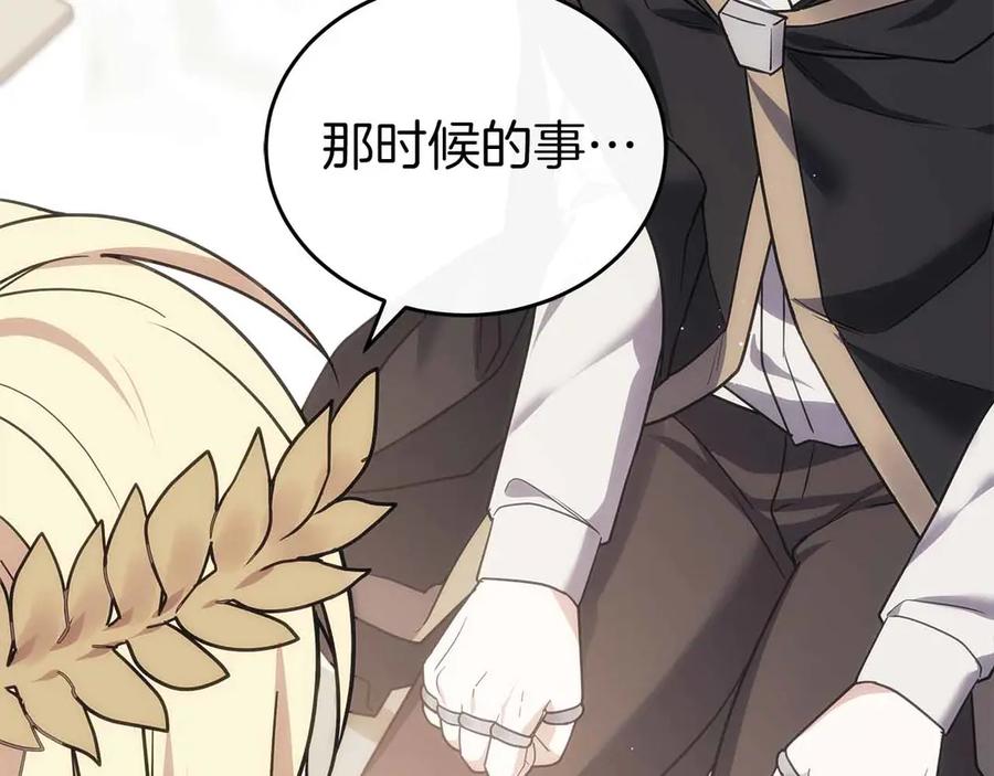 第701页