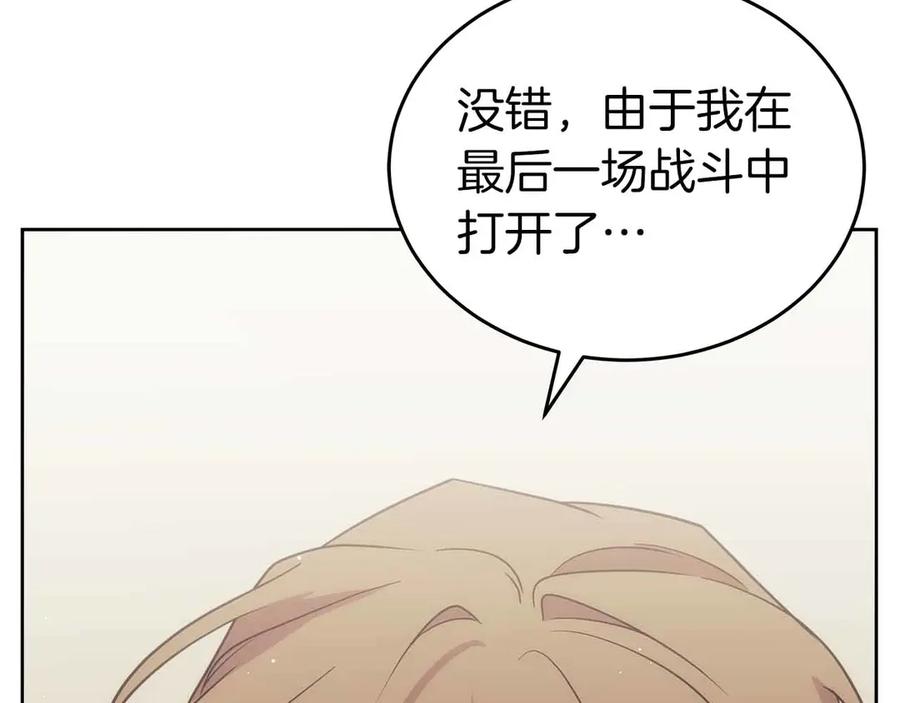 第707页