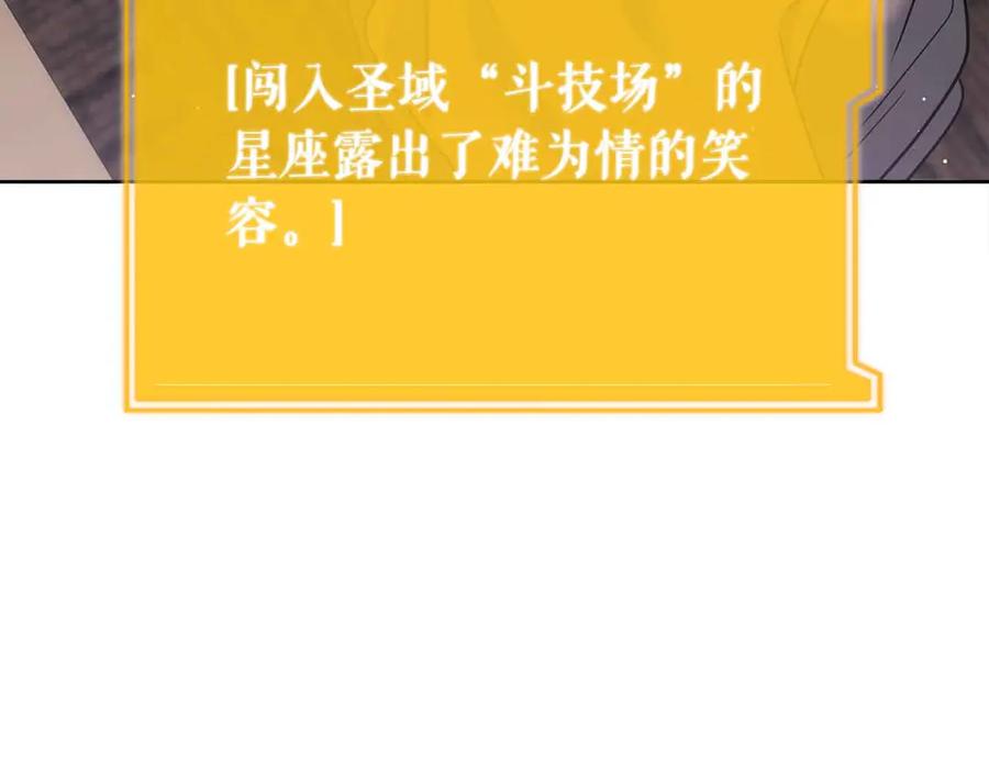 第263页
