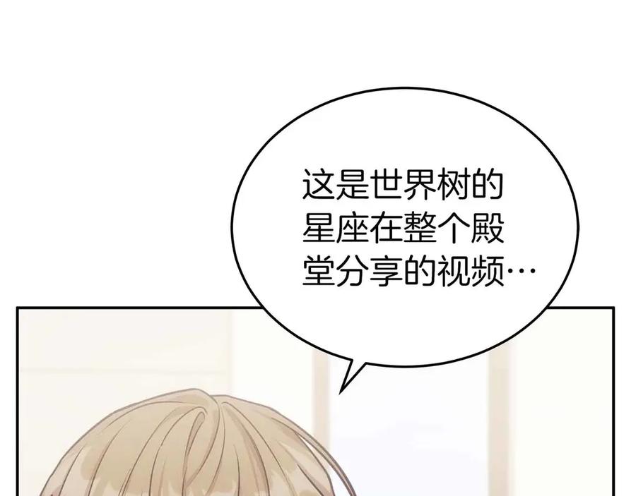 第320页