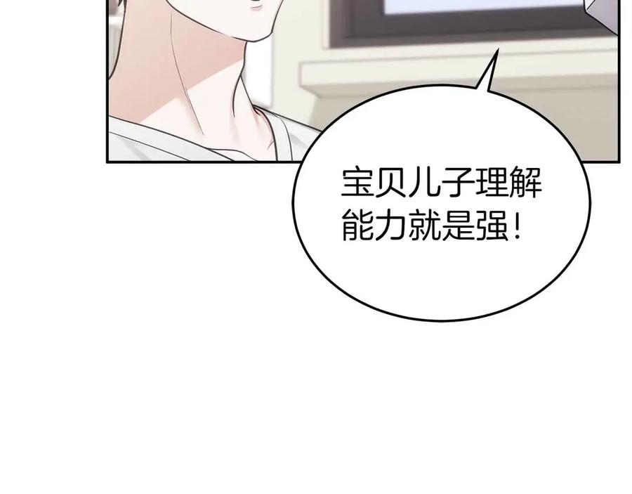 第341页