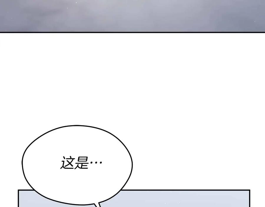 第380页