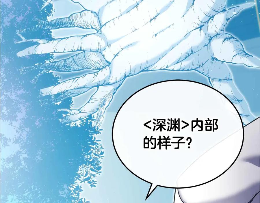 第395页