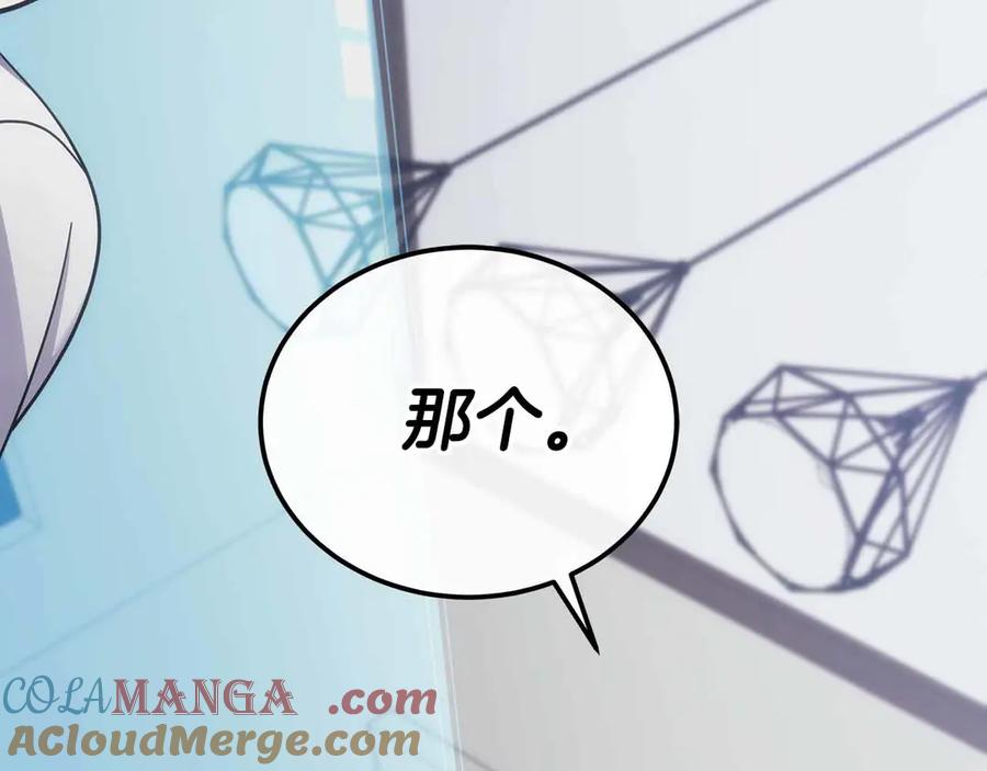 第446页
