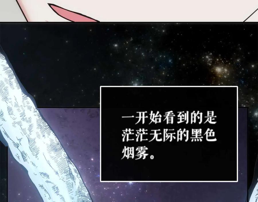 第473页