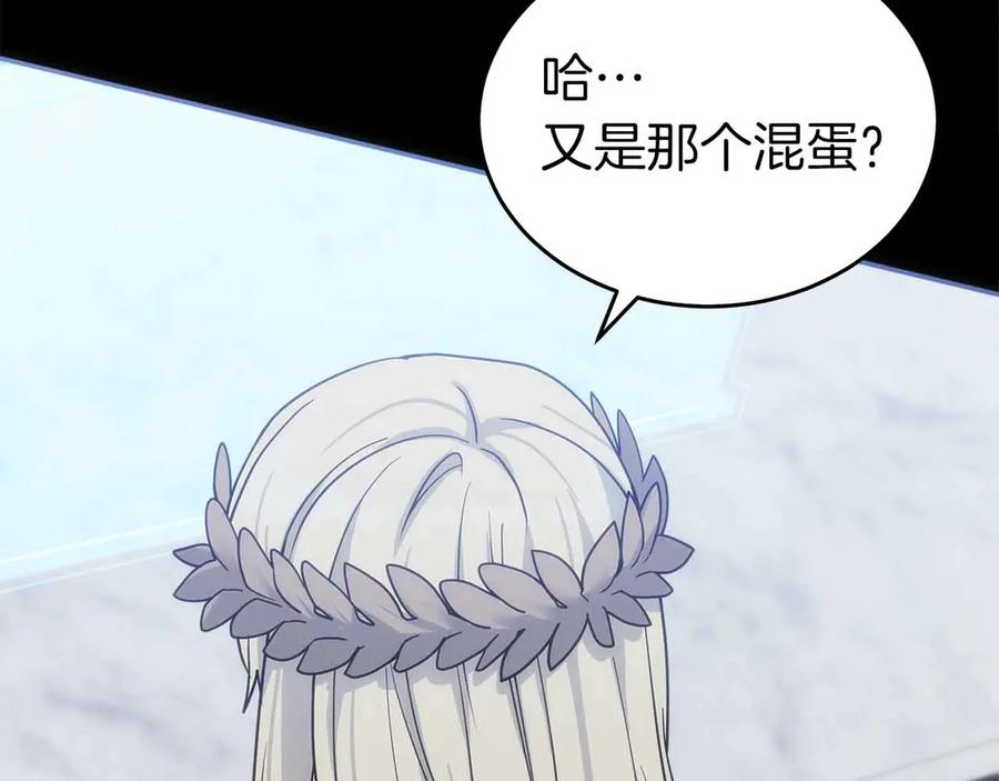 第524页