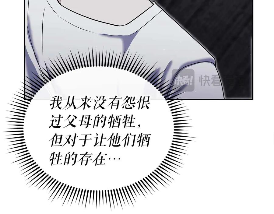 第608页