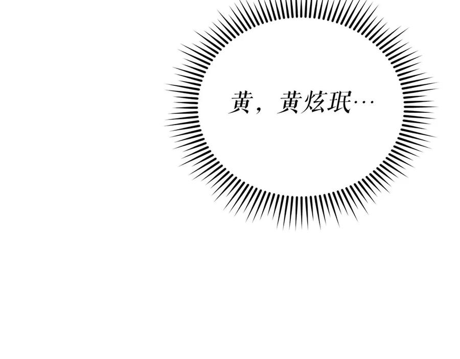 第300页