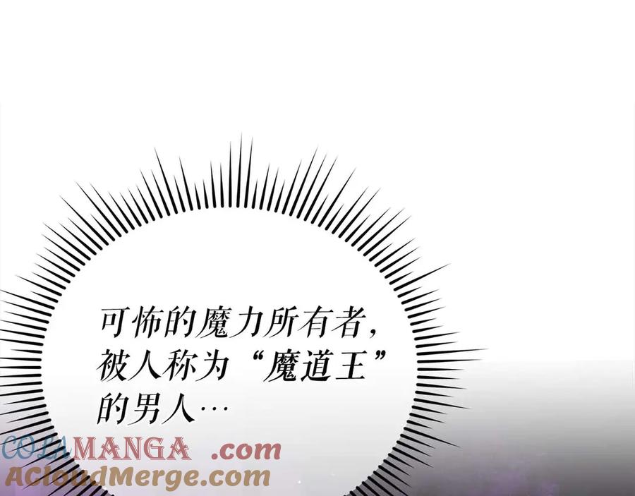 第303页