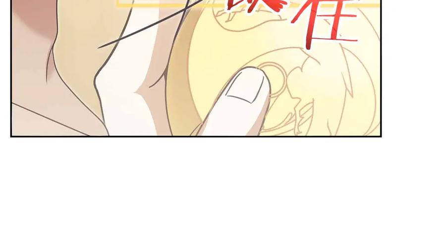第330页