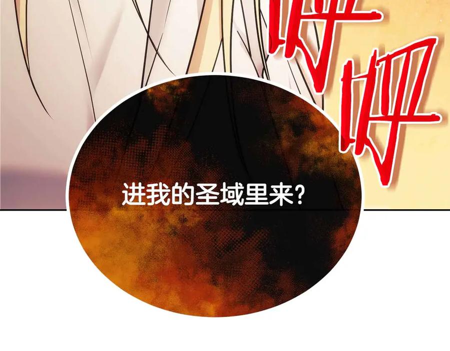 第372页