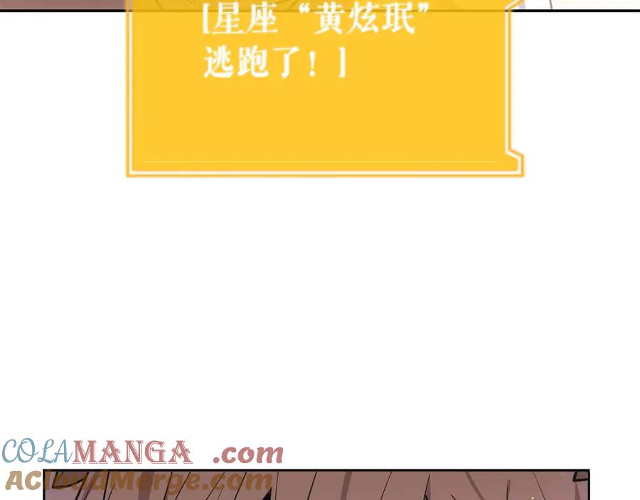 第411页