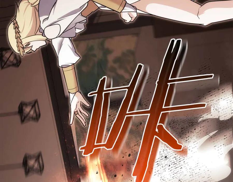 第456页