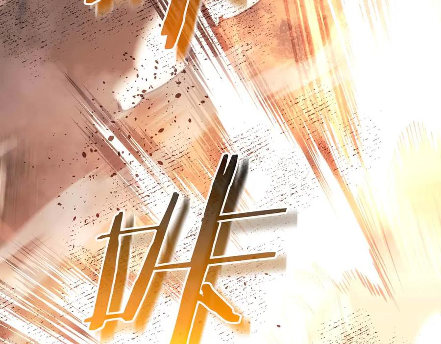 第465页