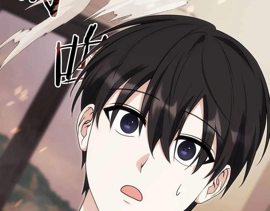 第486页
