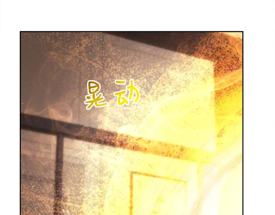 第498页