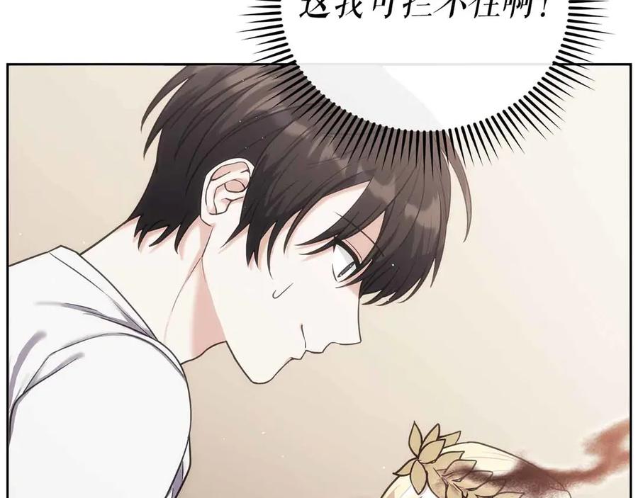 第534页