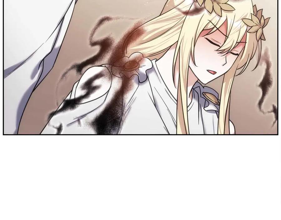 第537页