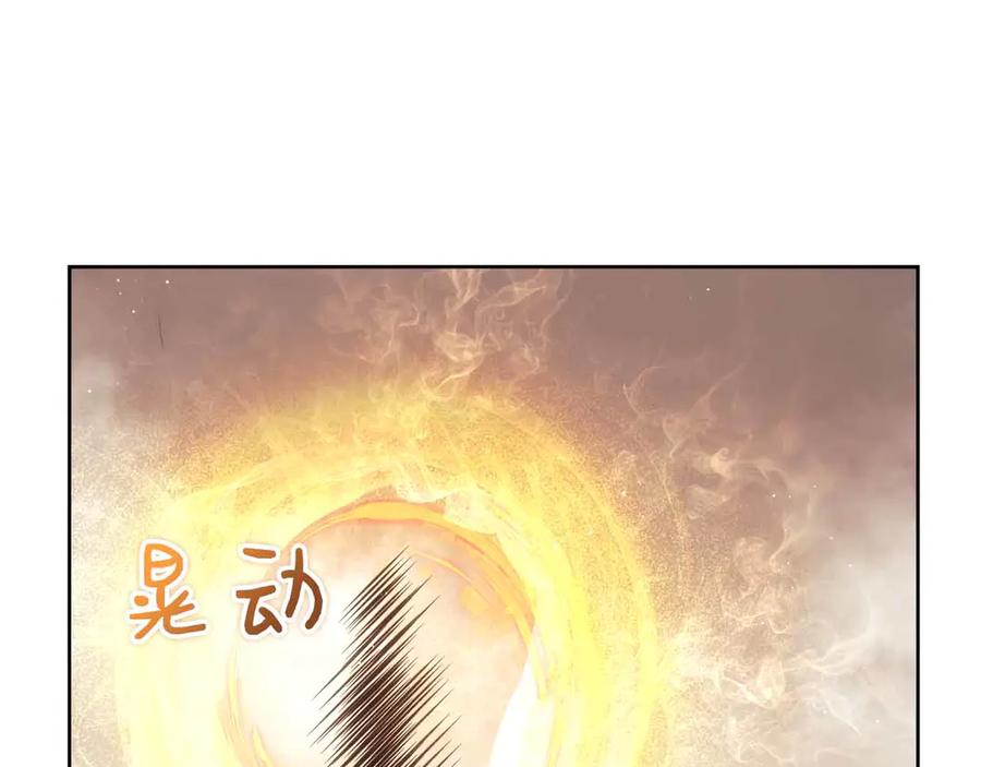 第546页