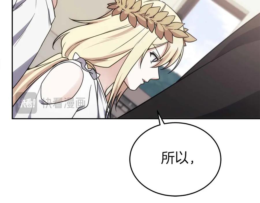 第630页
